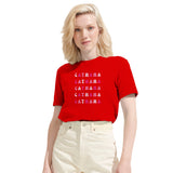 #color_bright red